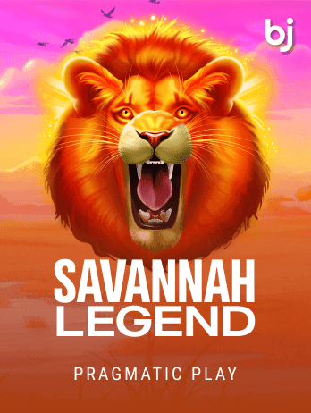 Savannah Legend icon
